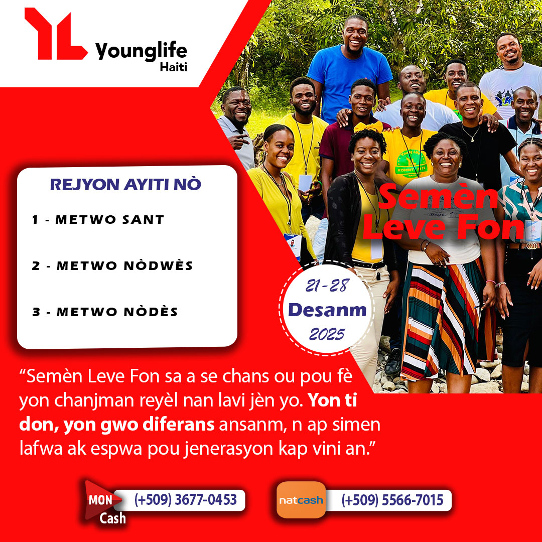 Rejyon Nò