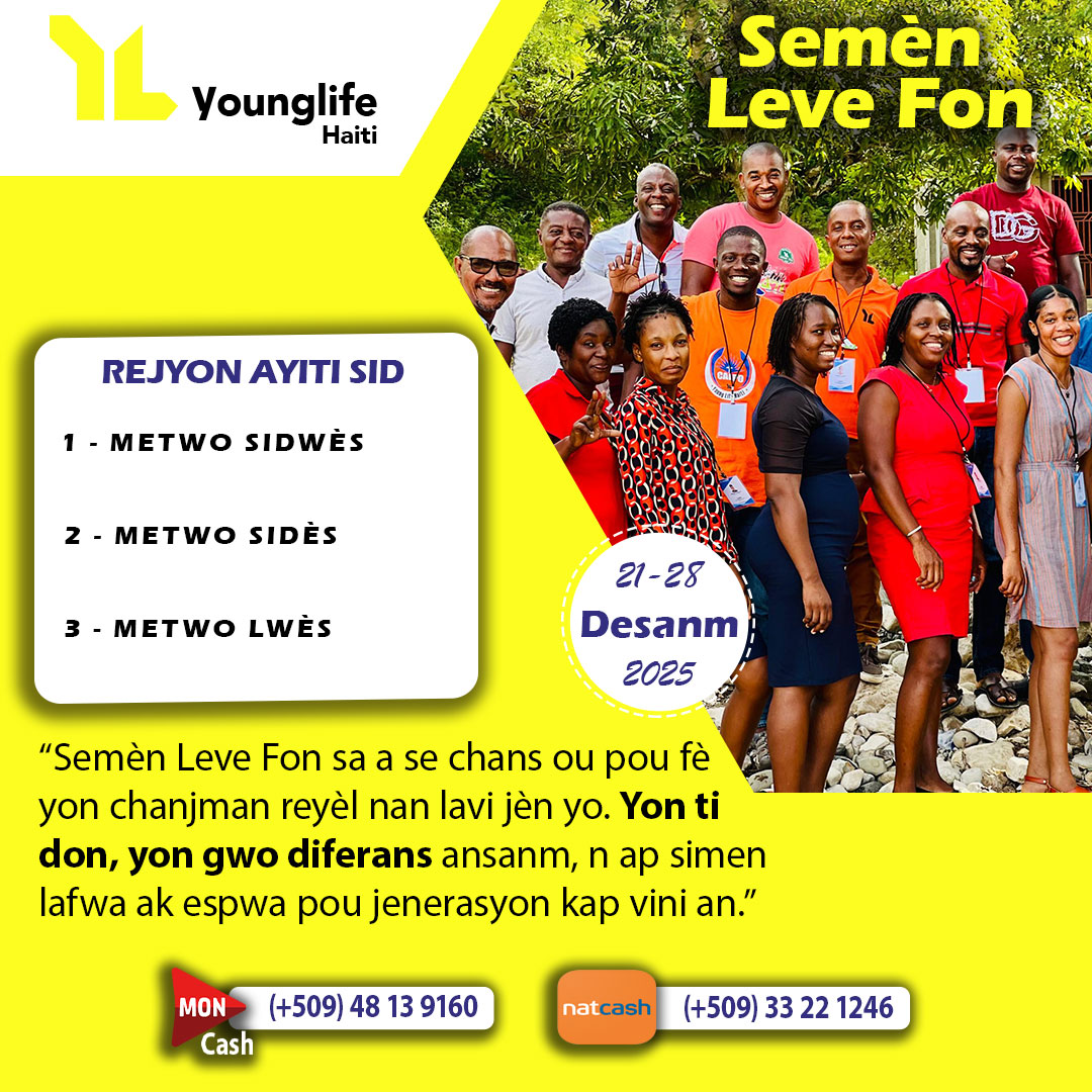 Rejyon Sid